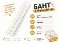 №4827 Бант з люрексом заколка MF 10шт 8х5см
