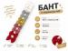 №4857 Бант з люрексом резинка MF 10шт 8х5см